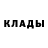 Метамфетамин мет Bublik+