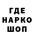 Метадон VHQ Elshu elshutti