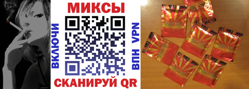 БУТИРАТ вода  Белая Калитва 