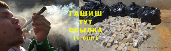 наркотики Алексеевка