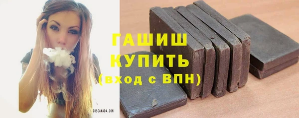 мдпв Остров