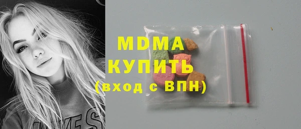 соль курить ск Алзамай