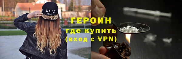 крисы Абаза