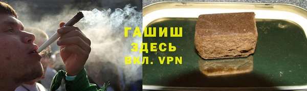 наркотики Алексеевка
