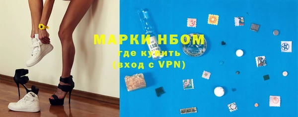 соль курить ск Алзамай