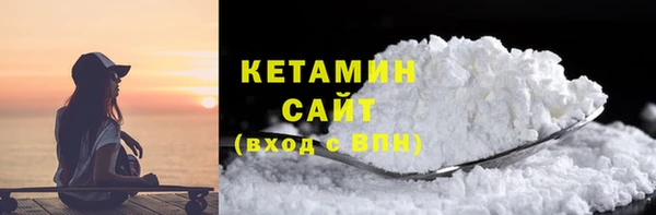 МДПВ Осташков