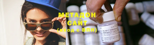 крисы Абаза