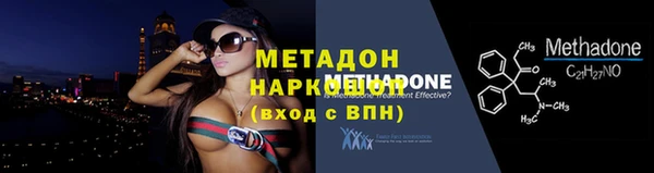 наркотики Алексеевка