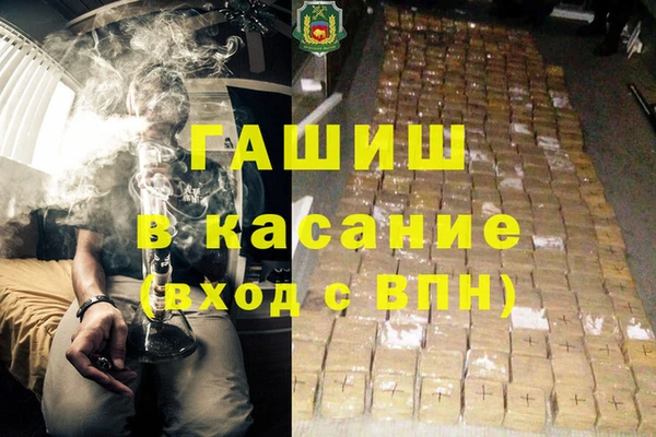 наркотики Алексеевка