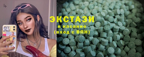 крисы Абаза