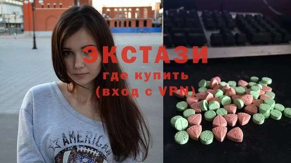 наркотики Алексеевка