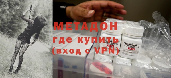 амфетамин Алексин
