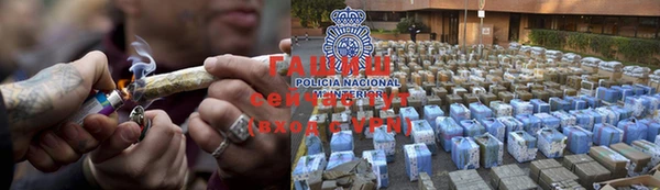 наркотики Абинск