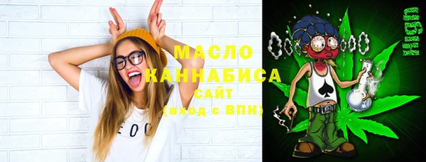 соль курить ск Алзамай