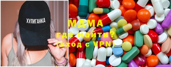 соль курить ск Алзамай