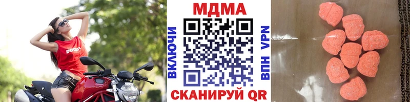 сайты даркнета телеграм  Белая Калитва  МДМА кристаллы 