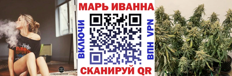 Бошки Шишки сатива сколько стоит Белая Калитва